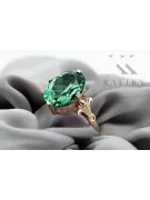 Vintage craft Ring Emerald Sterling silver rose gold plated vrc369rp